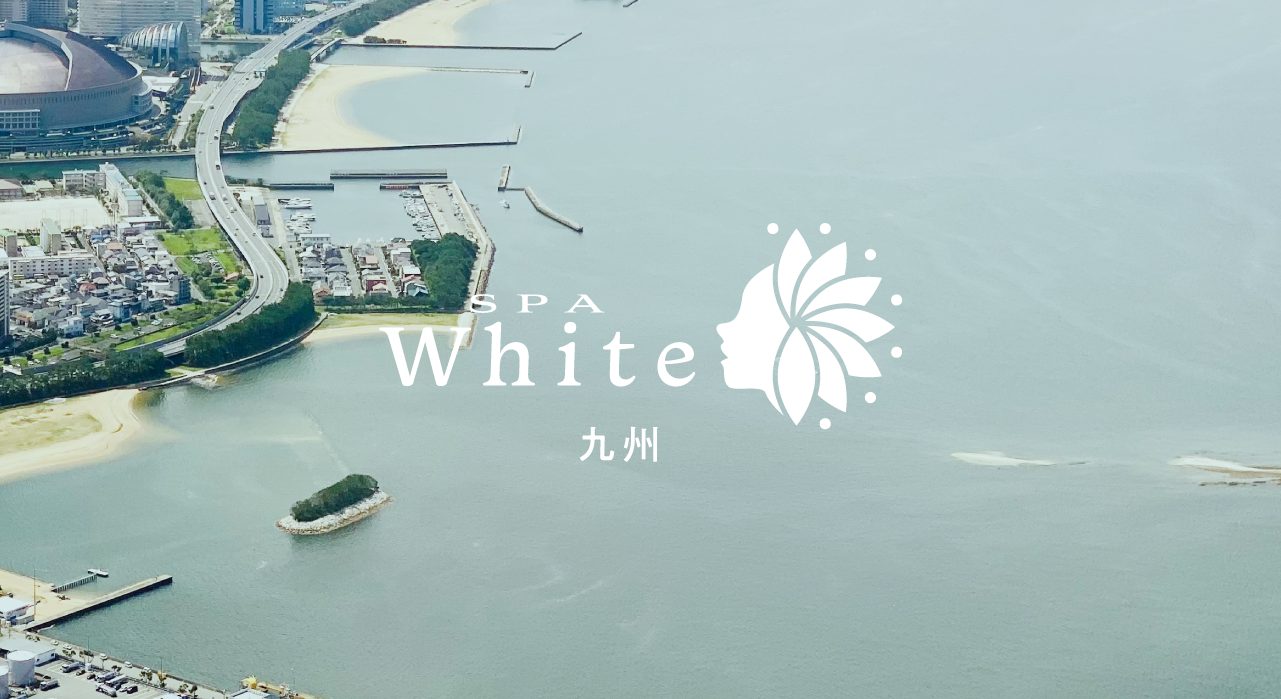 SPAWhite福岡店のイメージ